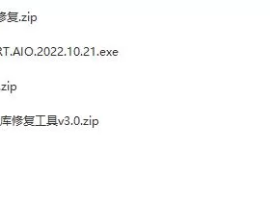 压缩包请用RAR解压，游戏会一直更新新版，如遇使用问题，不妨看看这里。
