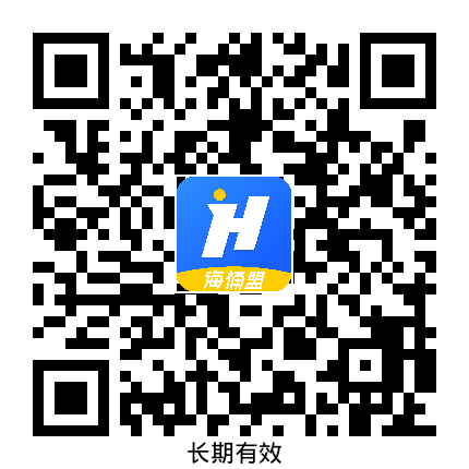 后台账号注册.png